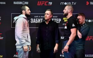 Видео боя Абубакар Нурмагомедов - Давид Завада UFC Fight Night 163