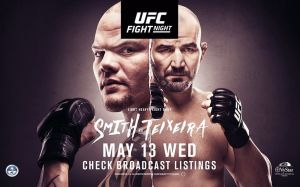 РП ММА №11 (UFC FIGHT NIGHT 171): 14 мая