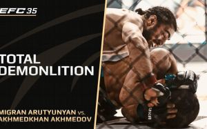 Видео боя Мигран Арутюнян – Ахмедхан Ахмедов EFC 35