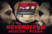 Прямая трансляция M-1 Challenge 72 Алексею Кунченко - Мурад Абдулаев