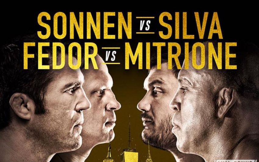 Стала известна цена билетов на турнир Bellator 180