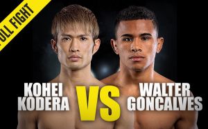 Видео боя Кохеи Кодера - Уолтер Гонсалвеш ONE Championship: Collision Course 2
