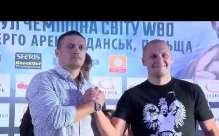 Гловацки - Усик Fасе Off