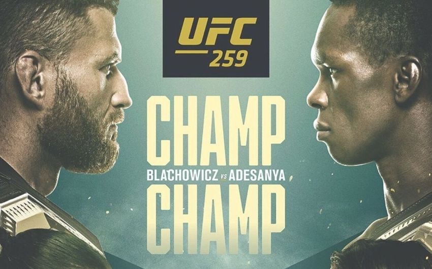 Стало известно число проданных PPV турнира UFC 259