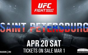 Официально: Александр Волков и Алистар Оверим возглавят турнир UFC в Санкт-Петербурге