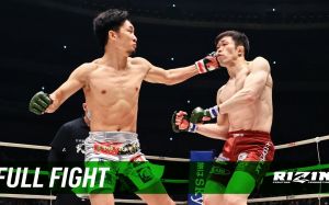 Видео боя Микуру Асакура – Сатоши Ямасу Rizin 26