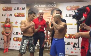 Результаты взвешивания Fight Nights Global 67
