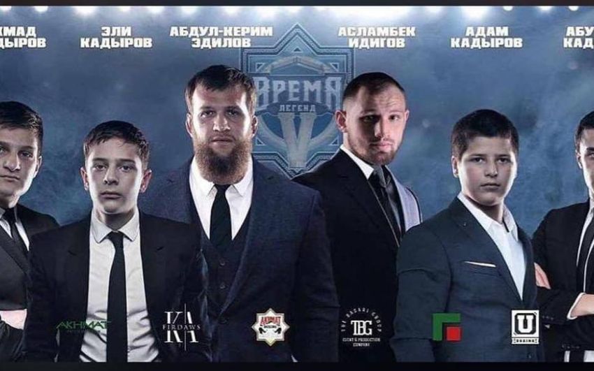 Прямая трансляция вечера бокса "Время легенд": Асламбек Идигов – Стас Каштанов