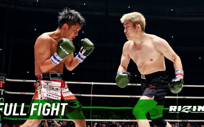 Видео боя Таканори Гоми – Коджи Танака Rizin 26