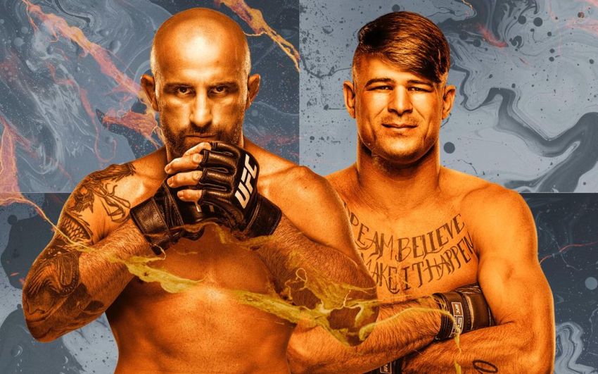 Прямая трансляция UFC 314