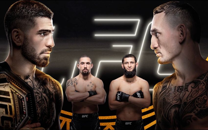 Прямая трансляция UFC 308