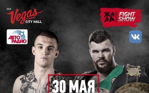 30 мая в Москве пройдет бой Артем Левин vs Давид Мирковски 