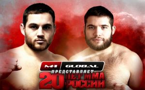 Василий Володько - Дмитрий Тебекин на M-1 Challenge 84