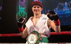 Сергей Богачук: "Когда узнал, что отбоксирую за пояс WBC, очень обрадовался"