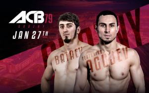 Прямая трансляция ACB 79