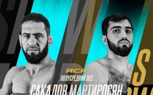 Видео боя Хамзат Сакалов – Амазасп Мартиросян ACA 177