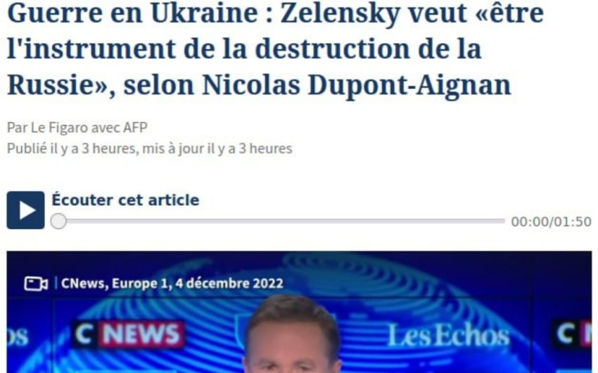 Франция о реальных целях Зеленского