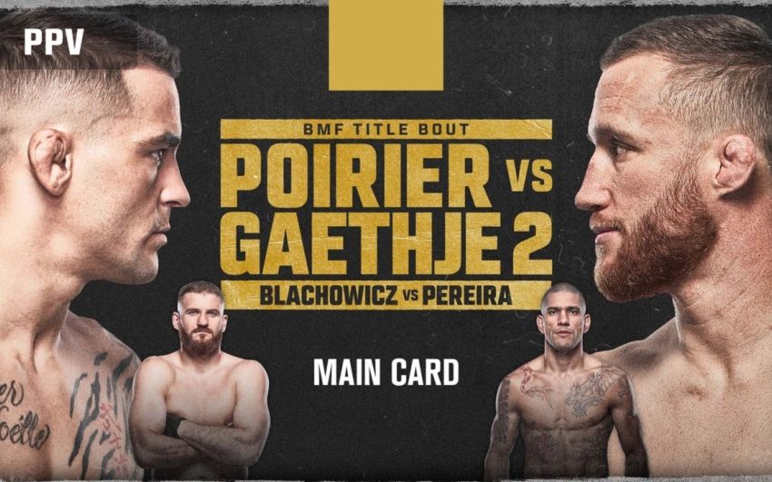Файткард турнира UFC 291