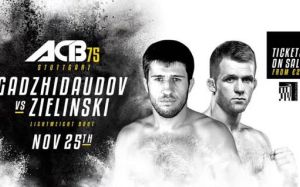 ACB 75: Устармагомед Гаджидаудов нокаутировал Адриана Желински в первом раунде