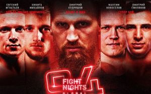 Видео боя Шарамазан Чупанов - Али Юсефи Fight Nights Global 94