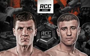 Прямая трансляция RCC Hard 14