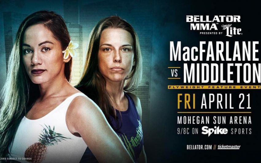 Илима-Лей МакФарлейн - Джессика Миддлтон на турнире Bellator 178