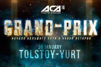 Прямая трансляция ACA Young Eagles 16: первый этап Гран-при: Залимхан Юсупов – Юсуп Умаров