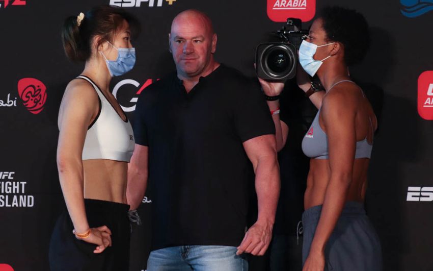 Видео боя Джоселин Эдвардс - Ву Янан UFC on ABC 1