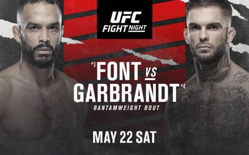 РП ММА №23 (UFC FIGHT NIGHT 188): 23 мая