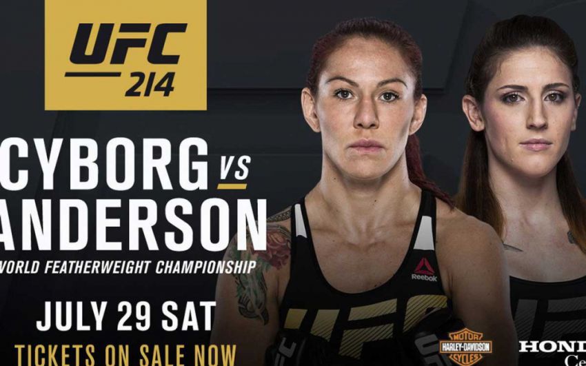 Кристиана Джустино стала чемпионкой UFC в полулегком весе