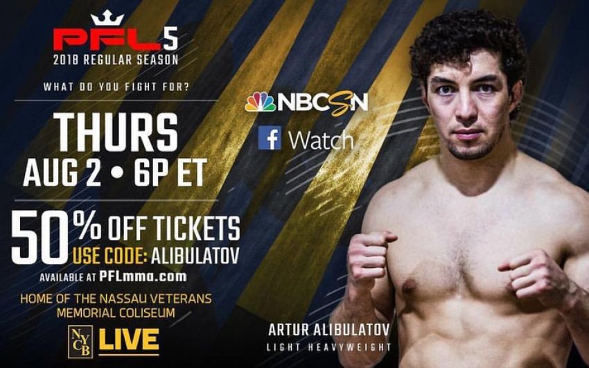 Видео боя Артур Алибулатов - Дэн Спон PFL 5