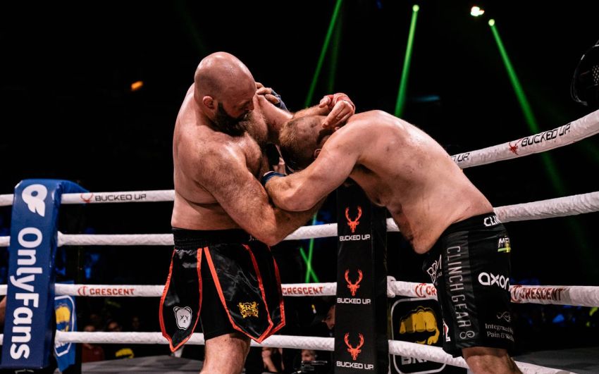 Результаты турнира BKFC 41