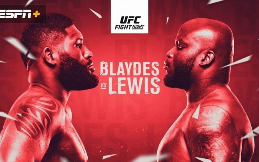 РП ММА №6 (UFC FIGHT NIGHT 185): 21 февраля