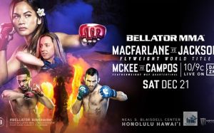 Прямая трансляция Bellator 236: Илима-Лей Макфарлейн – Кейт Джексон