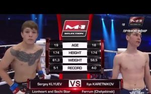 Видео боя Сергей Клюев - Илья Каретников M-1 Challenge 93