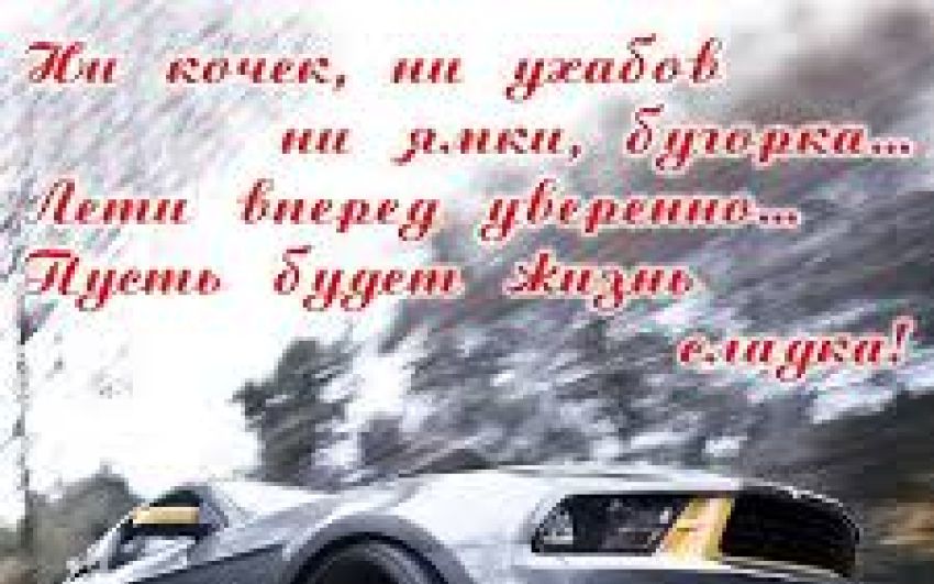 Сержант, с Днем Рождения!!!