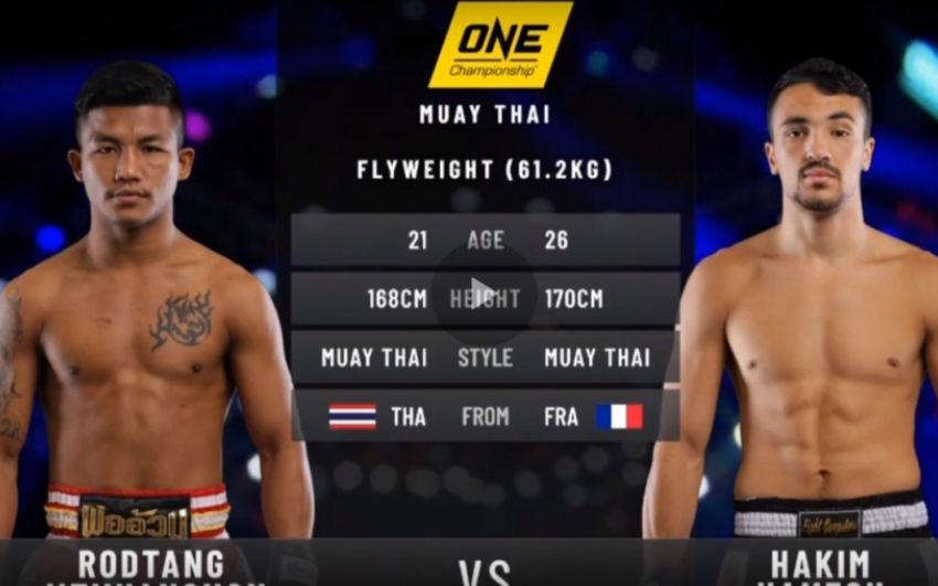 Видео боя Родтенг Джитмуангнон - Хаким Хамеx One Championship: NEW Era
