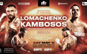 Официально: Василий Ломаченко и Джордж Камбосос подерутся 12 мая