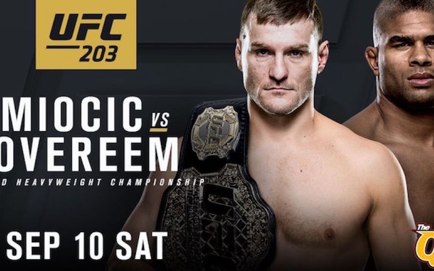 РП №15- UFC 203