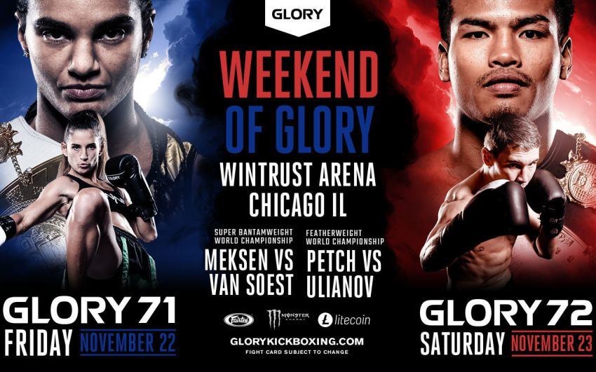 Прямая трансляция Glory 71: Анисса Мексен - Тиффани ван Суст