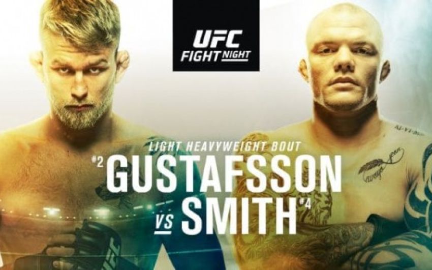 РП ММА №20 (UFC FIGHT NIGHT 153): 1 июня