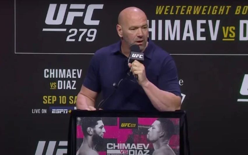 Предматчевую пресс-конференцию на UFC 279 отменили из-за массовой драки