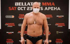 Результаты взвешивания турнира Bellator 269