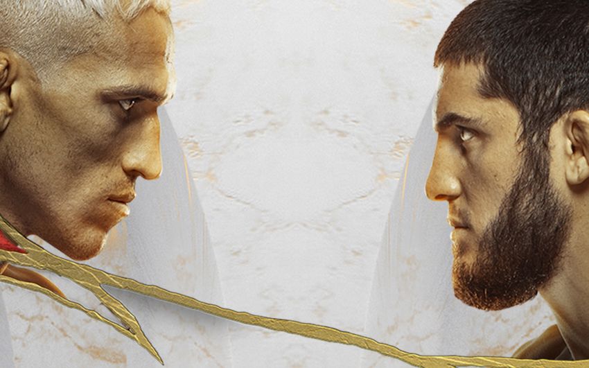 UFC 280. Смотреть онлайн прямой эфир