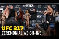 Видео взвешивания к турниру UFC 217
