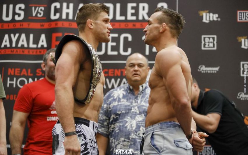Видео взвешивания участников турнира Bellator 212: Примус - Чендлер 2