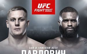 Сергей Павлович узнал имя следующего соперника в UFC