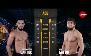 Видео боя Али Багов - Глеристоне Сантос ACB 86