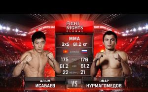 Видео боя Алым Исабаев - Омар Нурмагомедов Fight Nights Global 62