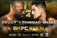Прямая трансляция BKFC 71